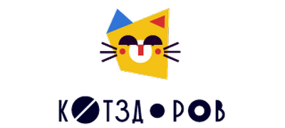 КотЗдоров